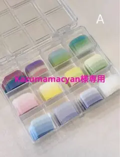 Kazumamacyan様 リクエスト 2点 まとめ商品