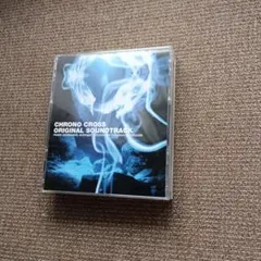 2026年最新】CHRONO CROSS Orchestral Arrangementの人気アイテム