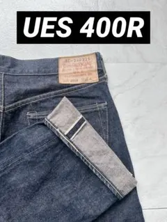UES 400Rレギュラーストレートデニムのサムネイル