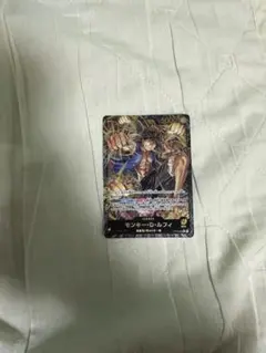 モンキー・D・ルフィ L ST13-003 金文字1枚