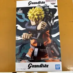 NARUTO７２シリーズ-45 Grandista うずまきナルト フィギュア