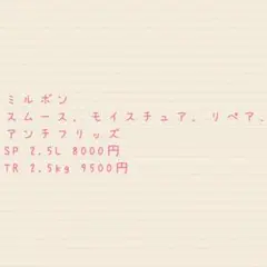☆シーボン 酵素洗顔 192 ファーメントパウダー 増量❌2箱 - メルカリ