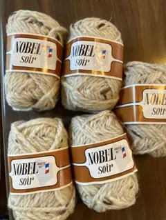 毛糸 ウール 極太