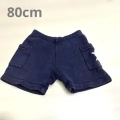 アニエスべ➖ハーフパンツ　ネイビー　80cmのサムネイル