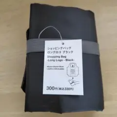 STANDARD PRODUCTS ショッピングバッグ ブラック ロングロゴのサムネイル