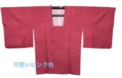 Item thumbnail for item 92a63bbf-0f7f-407d-b02d-8de0b82b47a1