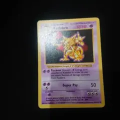 포켓몬 カード Kadabra 32/102 ユンゲラー 英語版