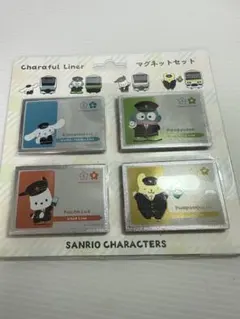 サンリオ　キャラフルライナー　マグネットセット