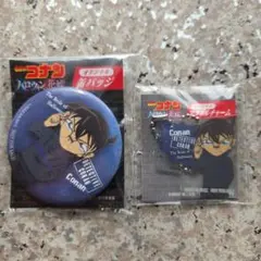 名探偵コナン　ハロウィンの花嫁　オリジナル缶バッジ・アクリルチャーム