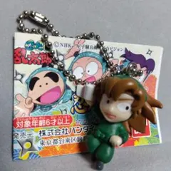 忍たま乱太郎 善法寺伊作 六年生 忍たまスイング キーホルダー ガチャガチャ