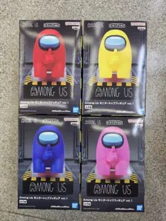 Among Us モニタートップフィギュアvol.1 4種セット
