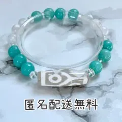 ちーちゃん様 リクエスト 2点 まとめ商品