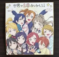 Item thumbnail for item 2e844156-5f55-46c3-9a0b-73c214128f07