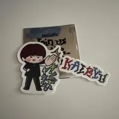 MAZZEL KAIRYU ステッカーのサムネイル