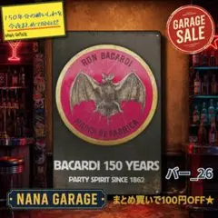 bacardi バカルディ ライト 看板 ネオンサイン 販促品 - メルカリ