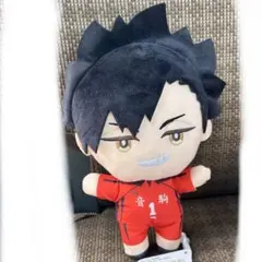 ハイキュー!! みにコレ！ぬいぐるみ2 黒尾鉄朗