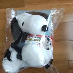 Item thumbnail for item fa3d6e9a-93f5-4251-bc64-d81f1652a4b9