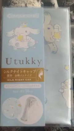 ☆ コークオン サムライジャパン ボール型ビーズクッション☆ - メルカリ