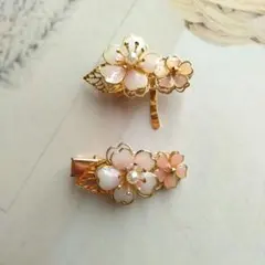 No.614　桜とパールデザイン　ヘアクリップ＆ポニーフック ヘアカフ