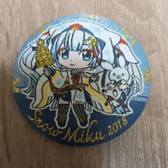 雪ミク ２０１８ 缶バッジ