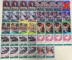 2026年最新】緑ボニー デッキの人気アイテム - メルカリ