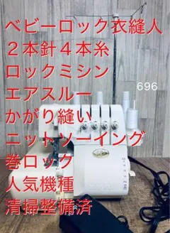 Item thumbnail for item e9cdc9ee-65c2-437c-a8a0-5c0267a06e9e