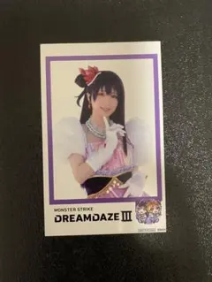 ネコミミ様 リクエスト 2点 まとめ商品