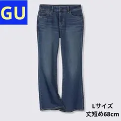 GU スリムフレアジーンズ　Lサイズ　丈短め68cm 68BLUEのサムネイル