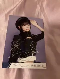 2026年最新】永田詩央里 直筆の人気アイテム - メルカリ