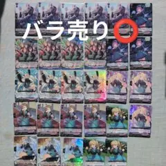 ヴァンガード コーラル スリーブ リリカルモナステリオ ギフトシンボル