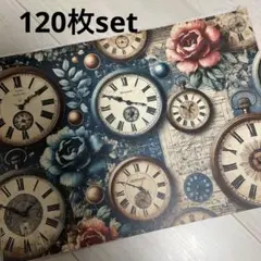 デザインペーパー、コラージュシート被り無し120枚set