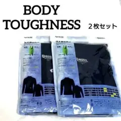 新品未使用未開封♥BODY TOUGHNESS　JW-604　アンダーシャツ　Ｌ