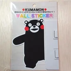 ひよっぺ様 リクエスト 2点 まとめ商品