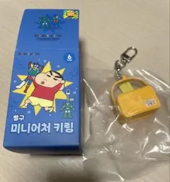 Item thumbnail for item f66e9ad4-096d-410c-80fa-8719f9c739e0