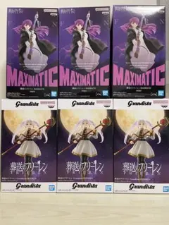 葬送のフリーレン　フィギュア　フリーレン　フェルン　6個セット