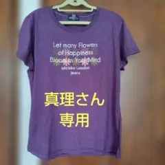 レディースＴシャツ（4L）のサムネイル