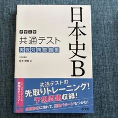2026年最新】坂本勝義の人気アイテム - メルカリ