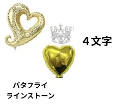 ‎-ࡇ-様専用ブーケ