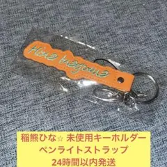 Item thumbnail for item bac981b3-e37c-42cf-9f82-7d921a39b8a9