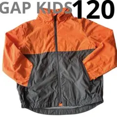 新品GAP kids 120 フード付きジャケット　ブルゾンウインドブレーカー
