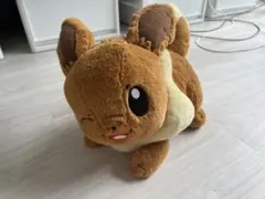 一番くじ あまえんぼう イーブイ ぬいぐるみ