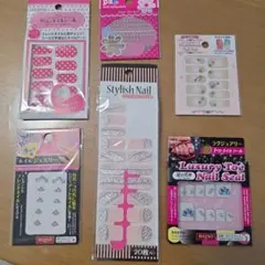 ネイルチップセット 多様なデザイン