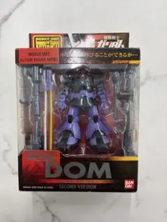 ドム セカンドVer. 「機動戦士ガンダム」MOBILE SUIT MS09