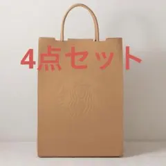 Starbucks My Customize Journey Set