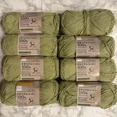 リサイクルコットン100％　★アップルグリーン［新品］７玉＋［巻き戻し］１玉
