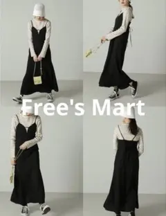 フリーズマート キャミソールマーメイドワンピース