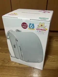 ふわりぃ　ランドセル　2026年モデル　ミント
