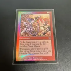 MTG Planar Chaos Foil 日本語版のサムネイル