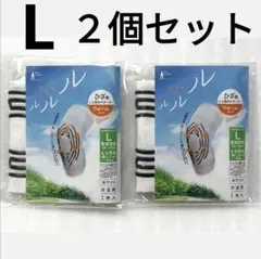 ふじこ様 リクエスト 2点 まとめ商品