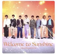 2026年最新】fantastics cd dvdの人気アイテム - メルカリ